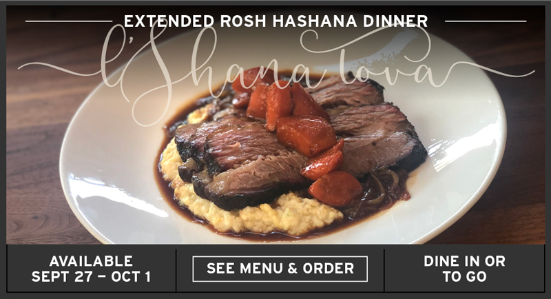 Extended Rosh Hashana Dinner